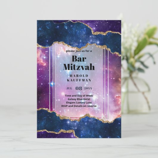 BAR MITZVAH CARDS Celestial Skies Blue Galaxy Gold Einladung (Stehend Vorderseite)
