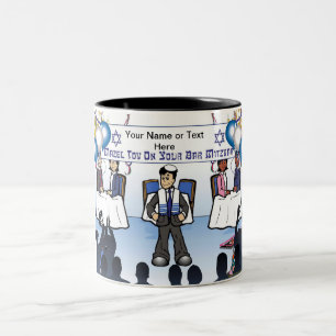 Bar Mitzvah Cartoon von PrintedPerfection.com Zweifarbige Tasse