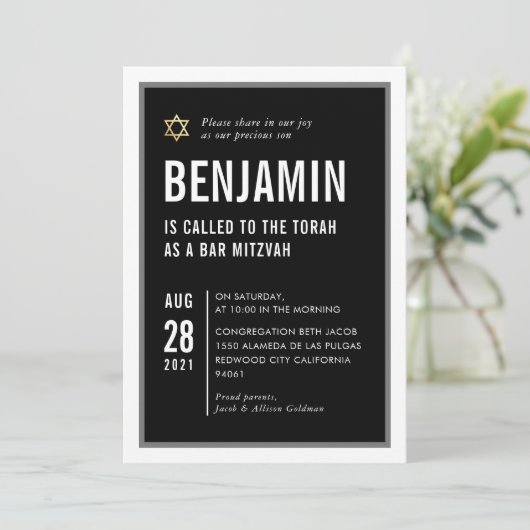 BAR MITZVAH coole moderne Typografie Schwarz-weiß Einladung (Stehend Vorderseite)