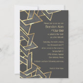 Bar Mitzvah Dark Gray Gold Star von David Einladung (Vorderseite)