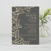 Bar Mitzvah Dark Gray Gold Star von David Einladung (Stehend Vorderseite)