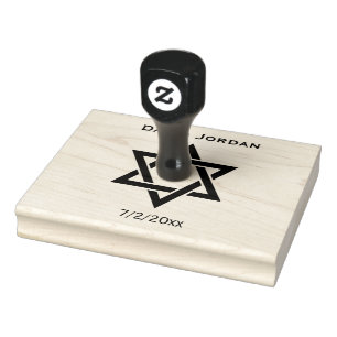Bar Mitzvah Davidsstern Briefmarke Gummistempel