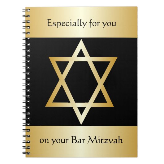 Bar Mitzvah Design Notizblock (Vorderseite)