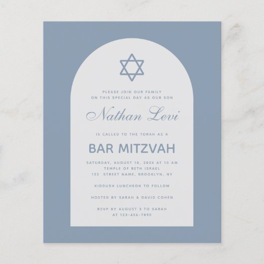 Bar Mitzvah Dusty Blue Arch Star Einladung (Vorderseite)