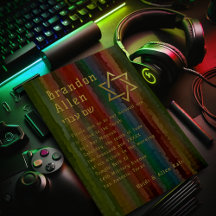 Bar Mitzvah Earth Tone Streaks Einladung