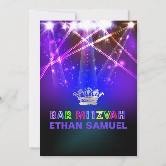 Bar mitzvah einladung (Vorderseite)