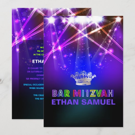 Bar mitzvah einladung (Vorne/Hinten)