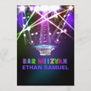 Bar mitzvah einladung
