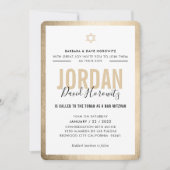 BAR MITZVAH EINLADUNG (Vorderseite)