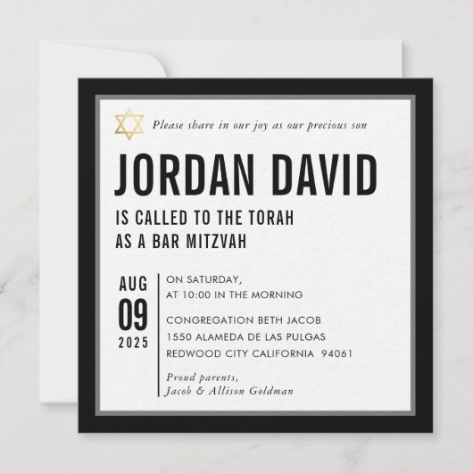 BAR MITZVAH EINLADUNG (Vorderseite)