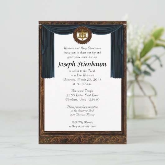 Bar Mitzvah Einladung (Stehend Vorderseite)