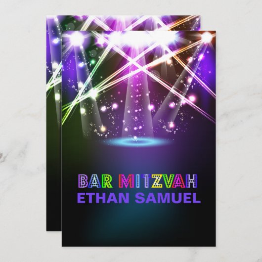 Bar mitzvah einladung (Vorne/Hinten)