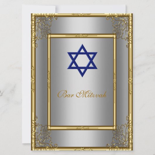 Bar Mitzvah Einladung (Rückseite)