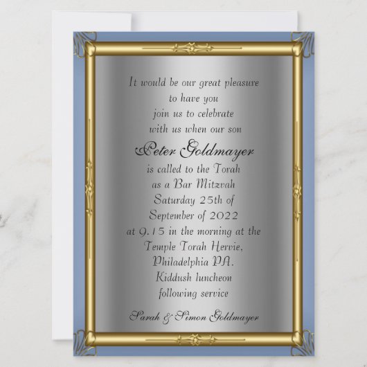 Bar Mitzvah Einladung (Vorderseite)