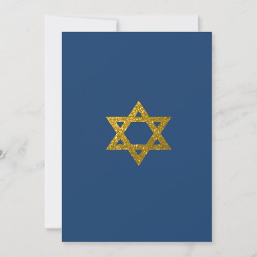 Bar Mitzvah Einladung (Rückseite)