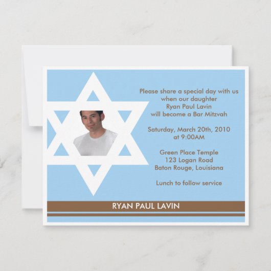 Bar Mitzvah Einladung (Vorderseite)