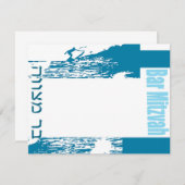 Bar mitzvah Einladung (Vorne/Hinten)