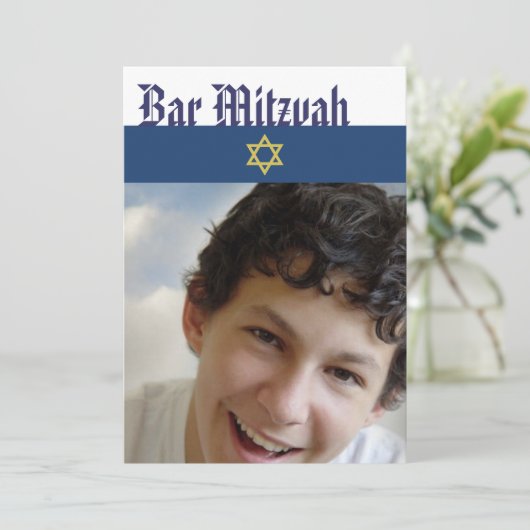 Bar Mitzvah Einladung (Stehend Vorderseite)