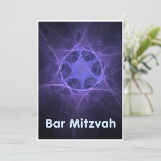 Bar Mitzvah Einladung (Stehend Vorderseite)