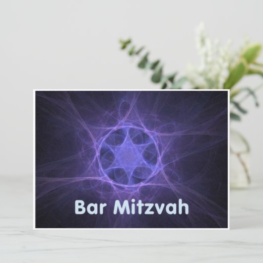 Bar Mitzvah Einladung (Stehend Vorderseite)