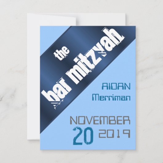 Bar Mitzvah Einladung (Vorderseite)