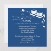 Bar Mitzvah Einladung (Vorne/Hinten)