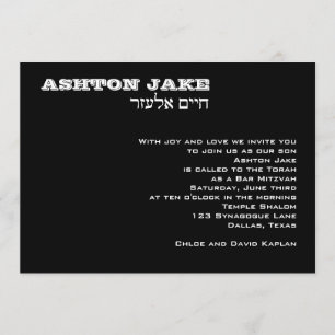 Bar Mitzvah Einladung Ashton Hebräisch Schwarz