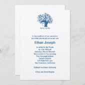 Bar Mitzvah Einladung Baum des Lebens Blaues Hebrä (Vorne/Hinten)