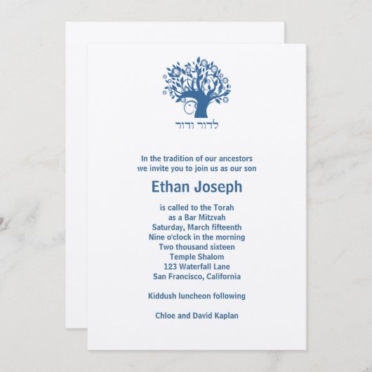 Bar Mitzvah Einladung Baum des Lebens Blaues Hebrä (Vorne/Hinten)