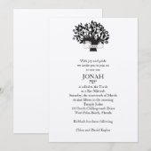 Bar Mitzvah Einladung Baum des Lebens Tan (Vorne/Hinten)