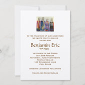 Bar Mitzvah Einladung Benjamin Eric Hebrew (Vorderseite)