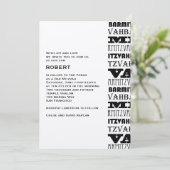 Bar Mitzvah Einladung Cool Metallic (Stehend Vorderseite)