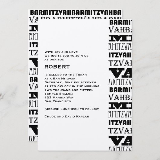 Bar Mitzvah Einladung Cool Metallic (Vorne/Hinten)
