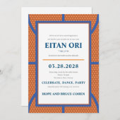 Bar Mitzvah Einladung Electric Jüdischer Basketbal (Vorne/Hinten)