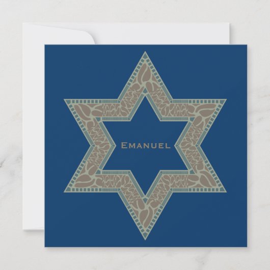 Bar Mitzvah Einladung Emanuel Star David Gold (Vorderseite)