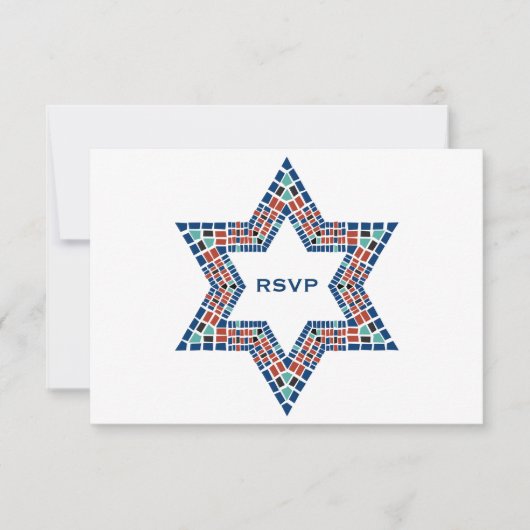 Bar Mitzvah Einladung Emanuel Star David Mosaic (Vorderseite)