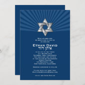 Bar Mitzvah Einladung Ethan David Gewohnheit (Vorne/Hinten)