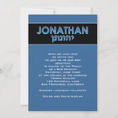 Bar Mitzvah Einladung Jonathan Hebrew Blue (Vorderseite)