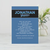 Bar Mitzvah Einladung Jonathan Hebrew Blue (Stehend Vorderseite)
