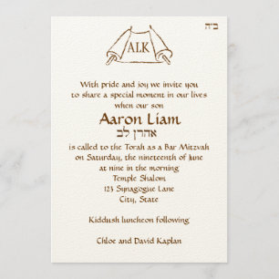 Bar Mitzvah Einladung Open Torah