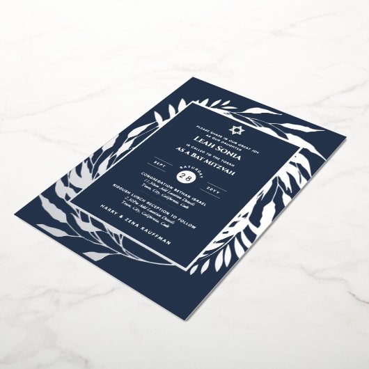 Bar Mitzvah Einladung Real Foil Agate Gold Blue (Gedreht)