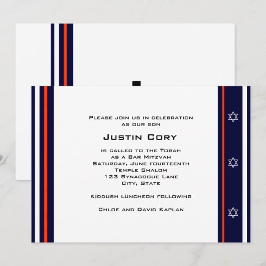 Bar Mitzvah Einladung Sport (Vorne/Hinten)