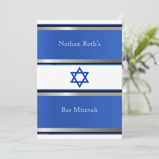 Bar Mitzvah Einladung, Star von David Blue Silver, Einladung (Stehend Vorderseite)