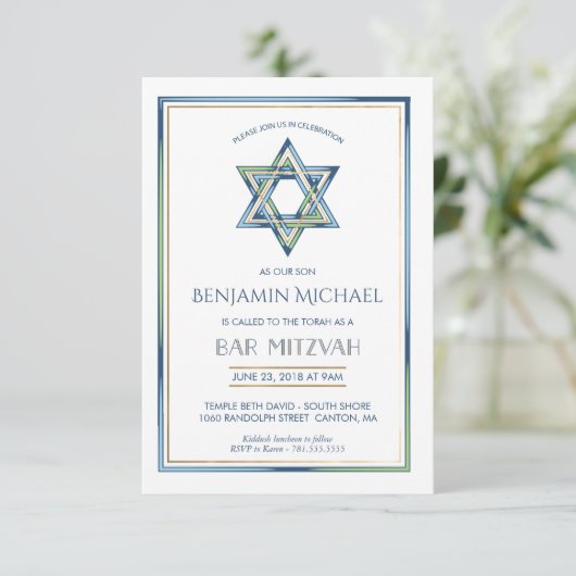 Bar Mitzvah Einladung - Stern von David mit Gold (Stehend Vorderseite)