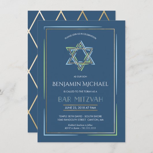 Bar Mitzvah Einladung - Stern von David mit Gold (Vorne/Hinten)