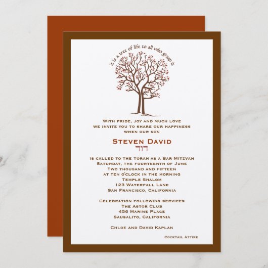Bar Mitzvah Einladung Steven Tree of Life Brown (Vorne/Hinten)
