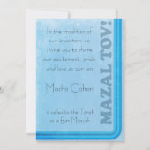 Bar Mitzvah Einladung - Stilvolles Retro-Design (Vorderseite)