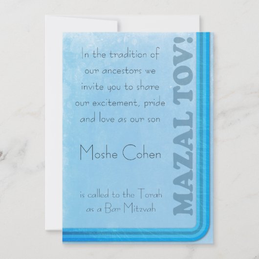 Bar Mitzvah Einladung - Stilvolles Retro-Design (Vorderseite)