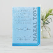 Bar Mitzvah Einladung - Stilvolles Retro-Design (Stehend Vorderseite)