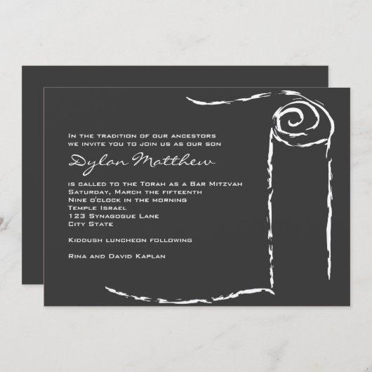 Bar Mitzvah Einladung Torah Rolle-hebräisches (Vorne/Hinten)